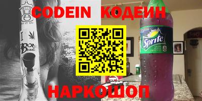спиды Кимры
