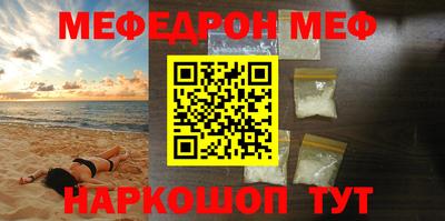 гашик Канаш