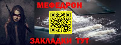 PSILOCYBIN Кандалакша