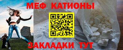 гашишное масло Камышлов