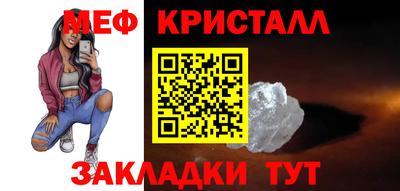 PSILOCYBIN Кандалакша