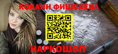 спиды Кимры