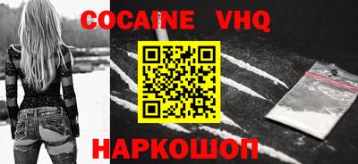 гашик Канаш