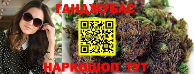 PSILOCYBIN Кандалакша