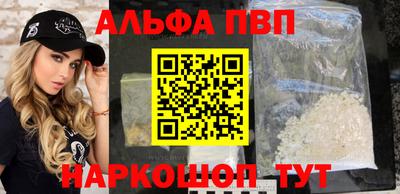 спиды Кимры