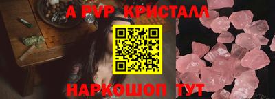 гашик Канаш