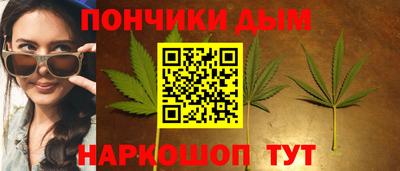 PSILOCYBIN Кандалакша