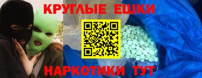PSILOCYBIN Кандалакша