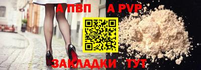 гашик Канаш