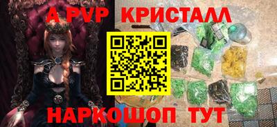 PSILOCYBIN Кандалакша