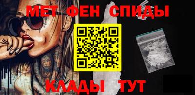 гашик Канаш