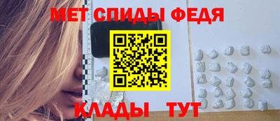 гашишное масло Камышлов