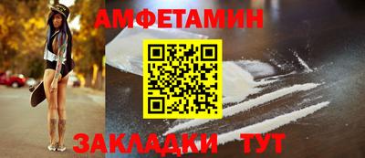 PSILOCYBIN Кандалакша