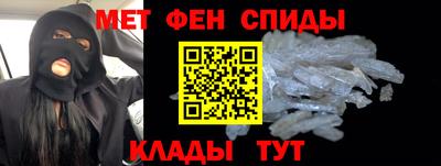 PSILOCYBIN Кандалакша