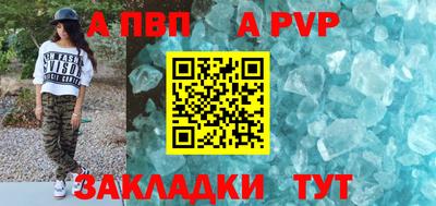 гашик Канаш