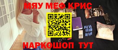 PSILOCYBIN Кандалакша
