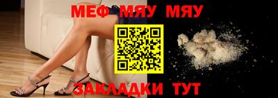 гашик Канаш