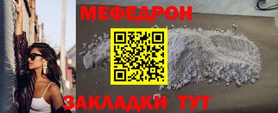 гашик Канаш